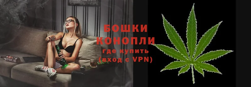 Шишки марихуана LSD WEED  наркота  Нововоронеж 